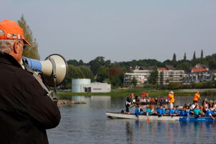 爱游戏app活动-“东安湖体育公园：水上龙舟赛事考验团队协作与速度”  第3张